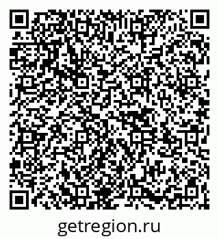 79261543914