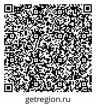 79261543918