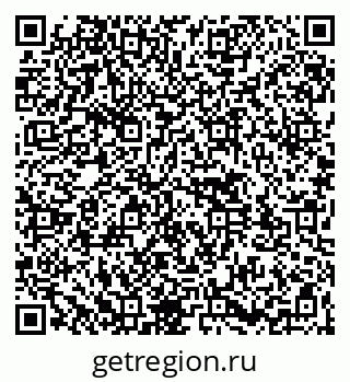 79261543921