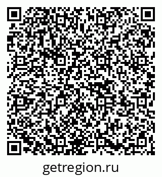 79261543928
