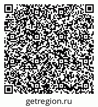 79261543936