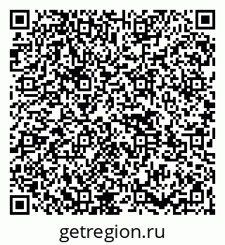 79261543937