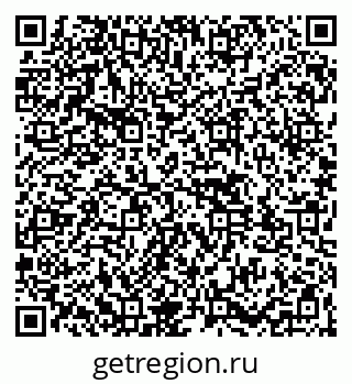 79261543939
