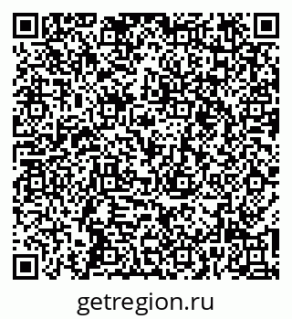79261543946
