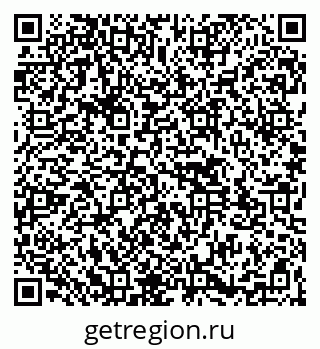 79261543950