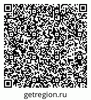 79261543951
