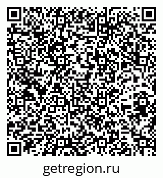 79261543952