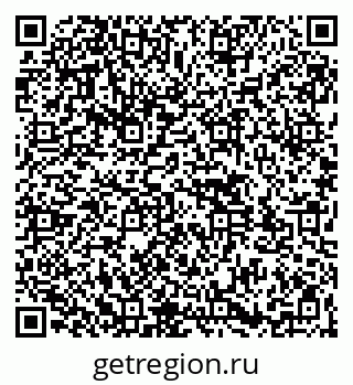 79261543967