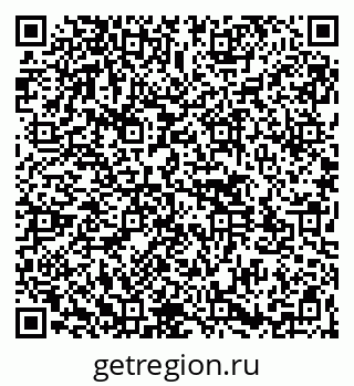 79261543968