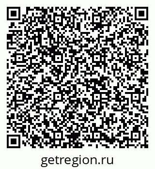 79261543970