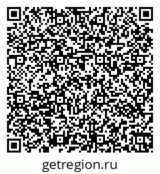 79261543971