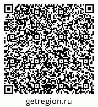 79261543973
