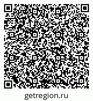 79261543992