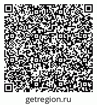 79261544000