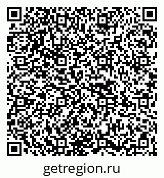 79261544011