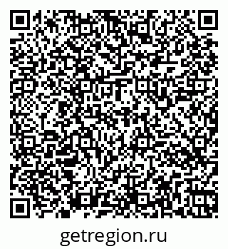 79261544013