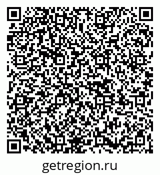79261544016