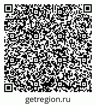 79261544018