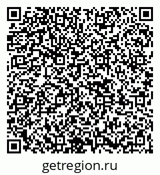 79261544019