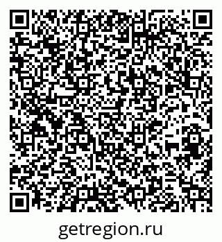 79261544032