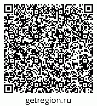 79261544063
