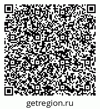 79261544064