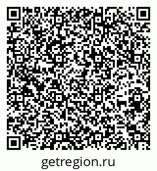 79261544065
