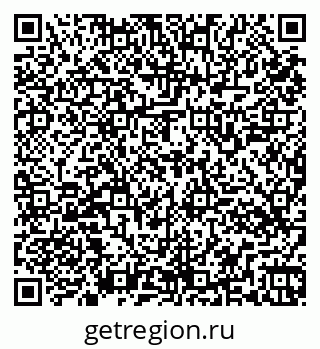 79261544069