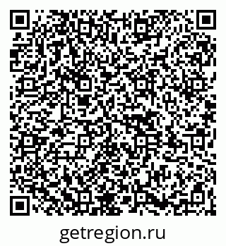 79261544070
