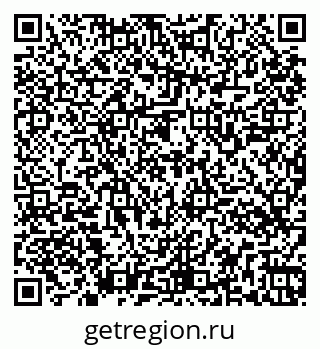 79261544073