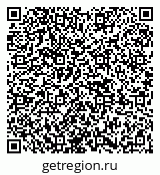 79261544082