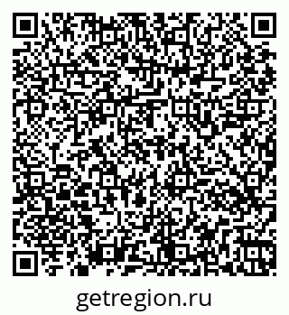 79261544093