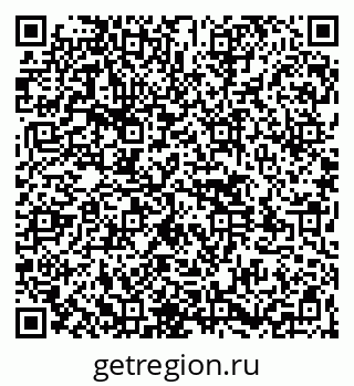 79261544118