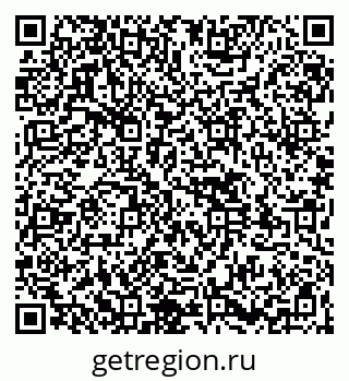 79261544126