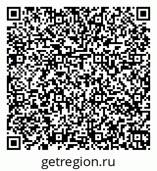 79261544132