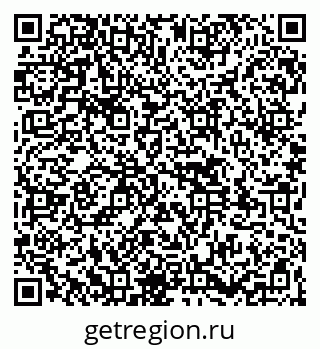79261544138