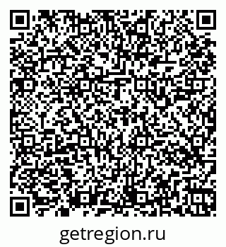79261544143