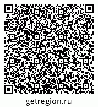 79261544160