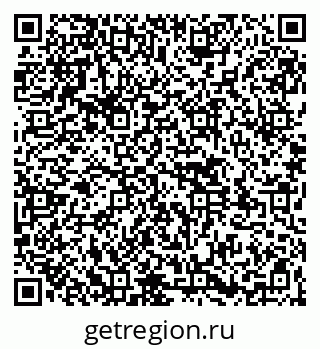 79261544163