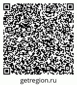 79261544179