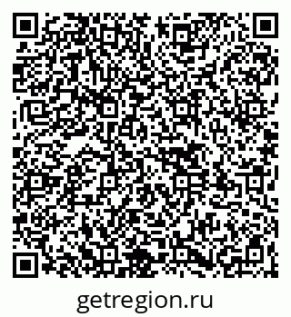 79261544194