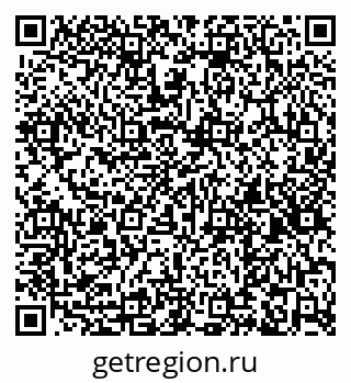79261544195