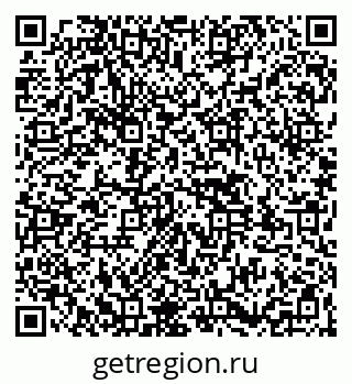 79261544319