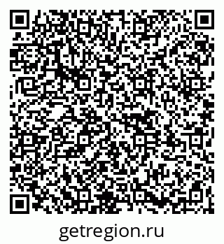 79261544320
