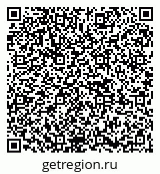 79261544379