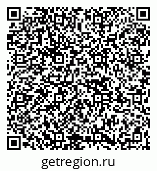 79261544380