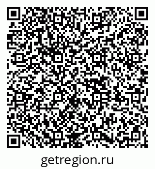 79261544381