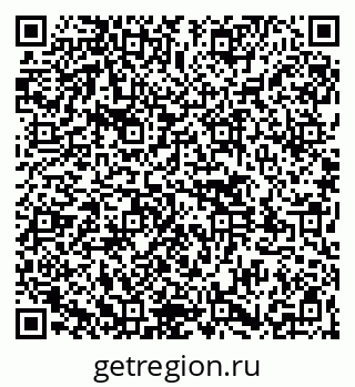 79261544386
