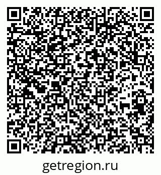 79261544387