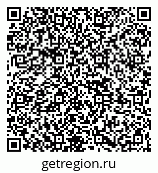 79261544394